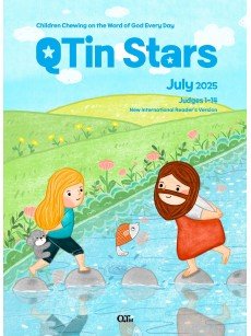 [ENG] QTin Stars (1yr Subscription) | Pickup